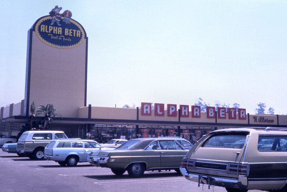 File:Alpha Beta supermarket in Santa Ana CA in 1974.jpg